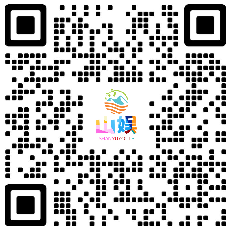 扫一扫微信咨询