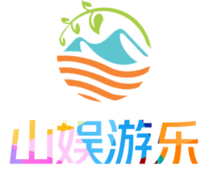 山地滑车厂家