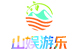 山地滑车厂家山娱游乐设备