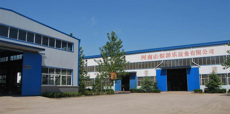 公司简介(图1)