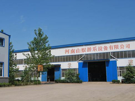 山地滑车厂家,凌空式山地滑车,天路飞车厂家,山地滑车跑道建设厂家在哪里,山地滑车厂家排名,山地滑车厂家合作电话,山地滑车建设公司,山道滑车项目,山道滑车,山地滑车施工