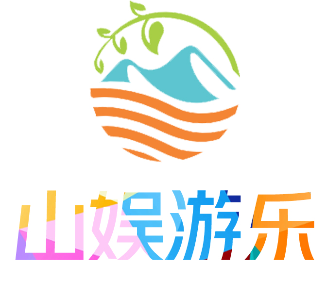 凌空式山地滑车建设施工实力厂家
