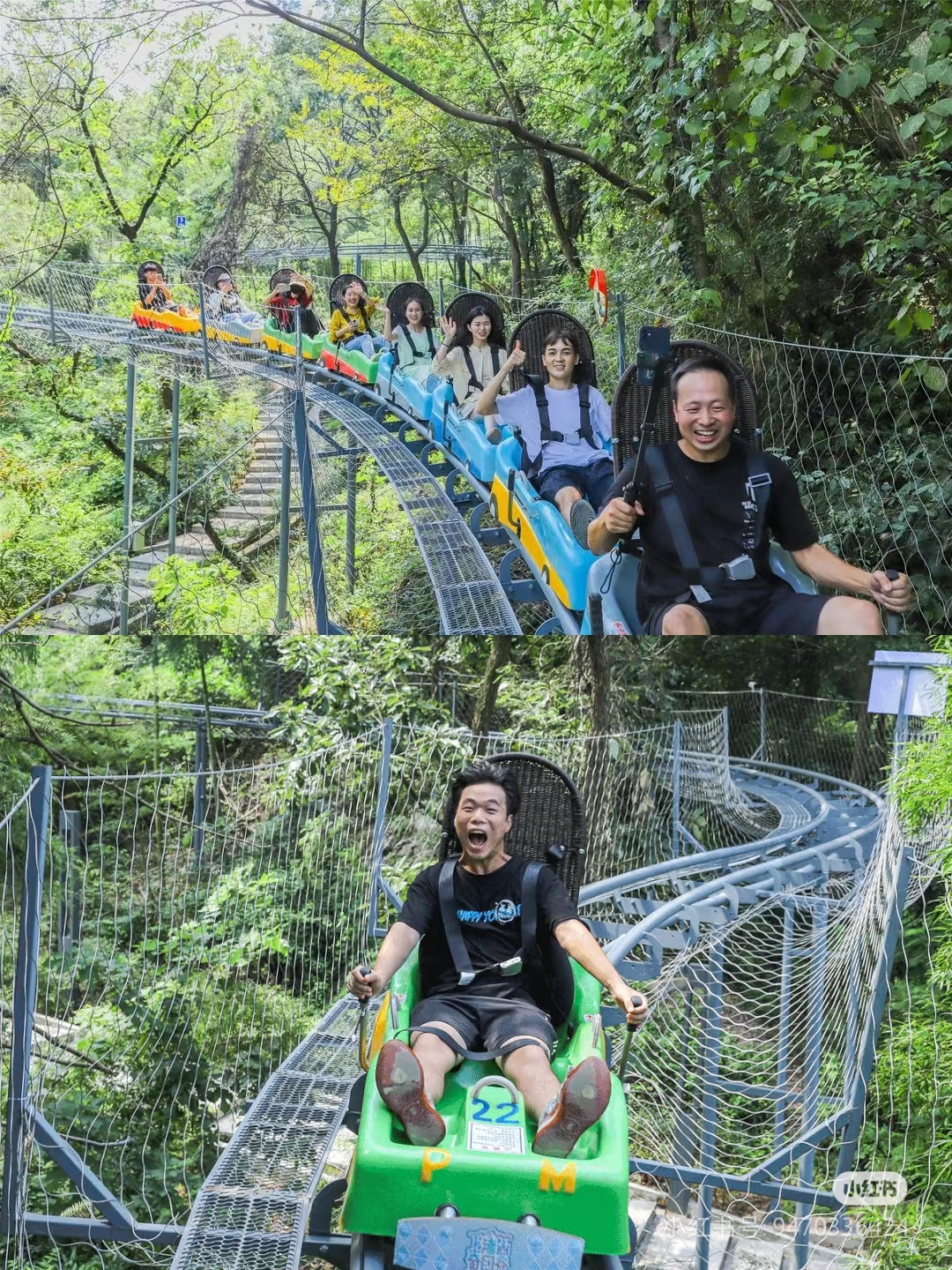 管轨式滑道(图1)